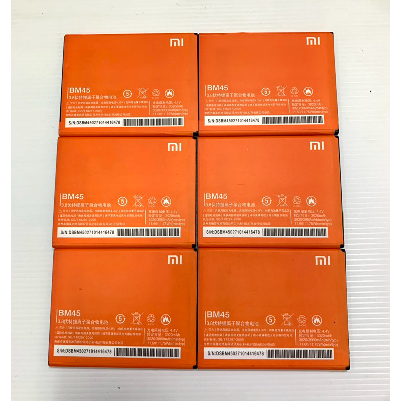 baterai battery baterai xiaomi redmi Note 2 Bm45 batre xiaomi Bm45 Original New