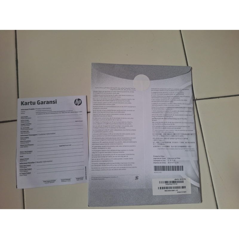 Buku Panduan Dan Kartu Garansi Laptop Hp Original