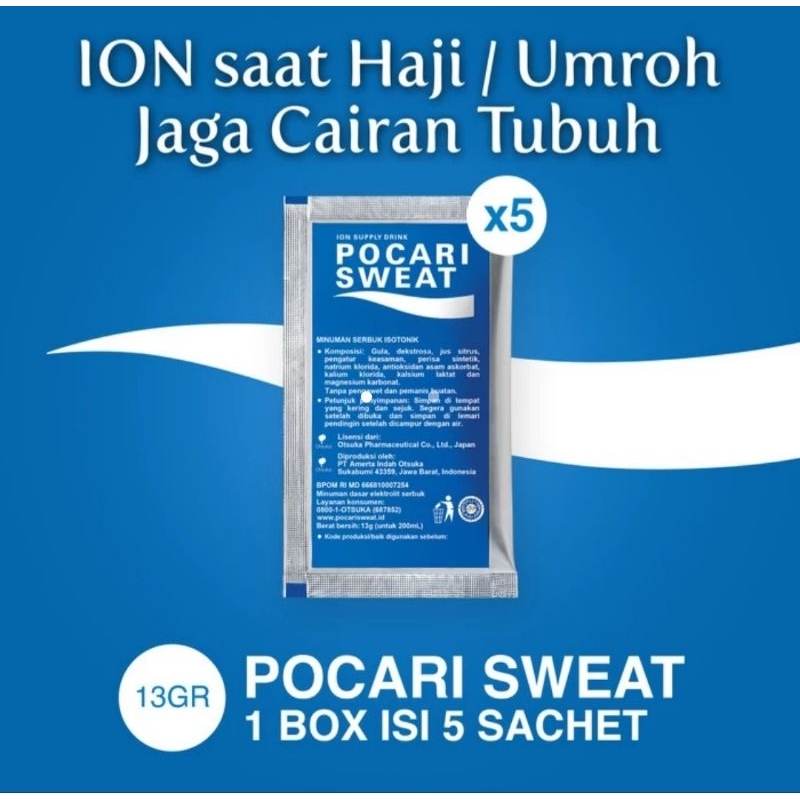 

Pocari Sweat Sachet 13gr | 1box = 5sachet | Pocari Sweat | Otsuka | Soyjoy | Ion Water | Oronamin C | Fibe Mini |