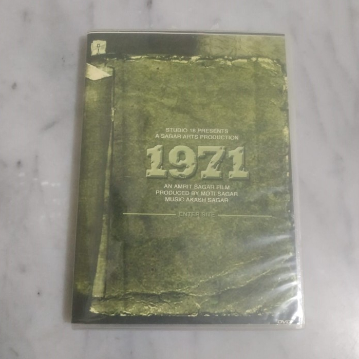 DVD 1971 - Film Perang