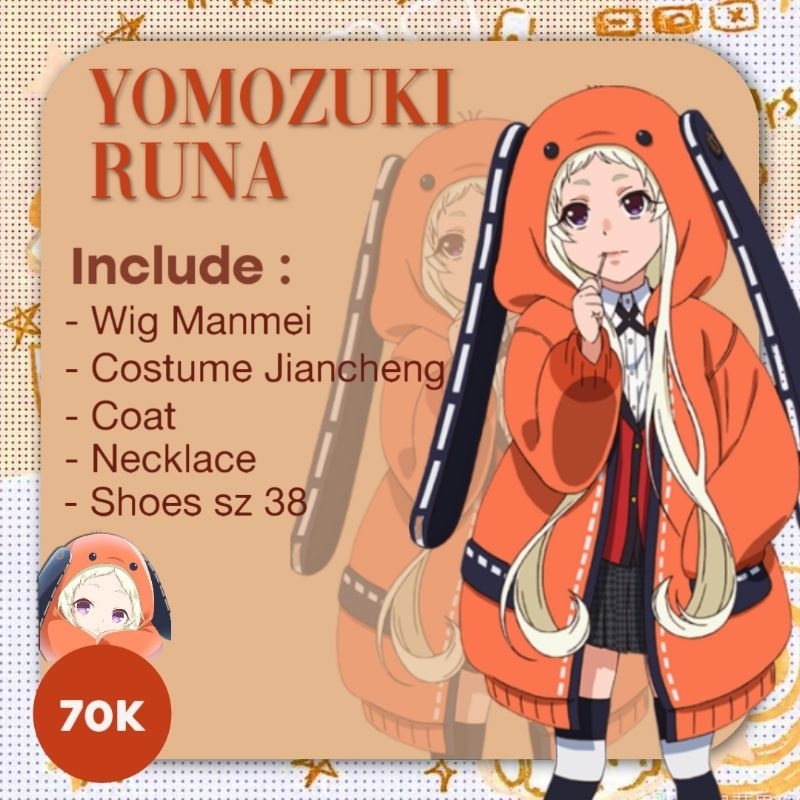 Rental Runa Kakegurui
