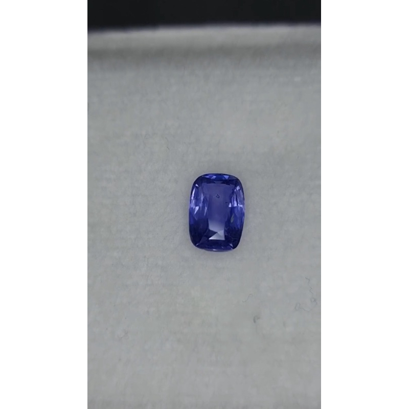 Natural Blue Sapphire Srilanka NoHEATED Violetish Memo GRI