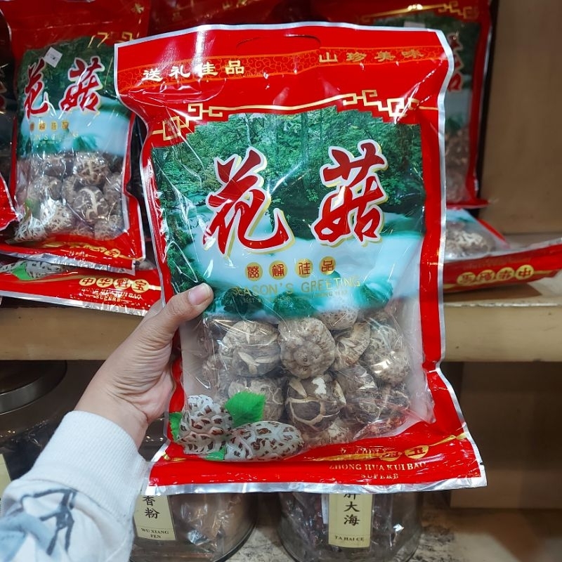 

jamur hioko kering 250g