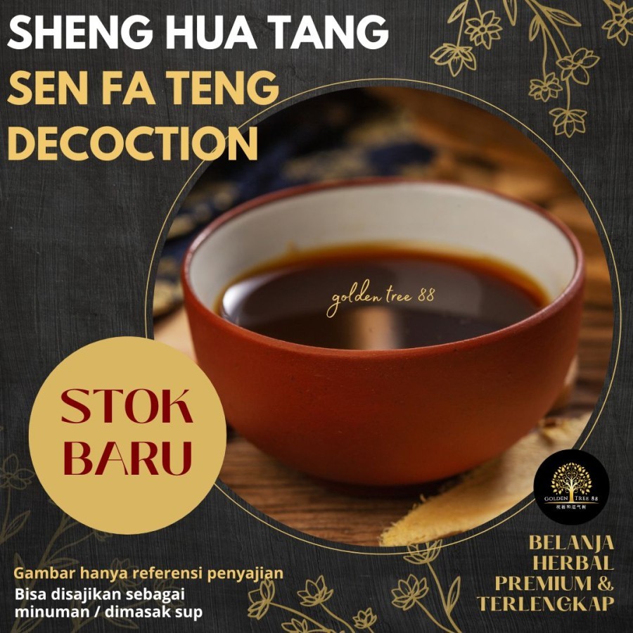 

Premium Sheng Hua Tang Sen Fa Teng Jamu Godog Pasca Melahirkan Fresh