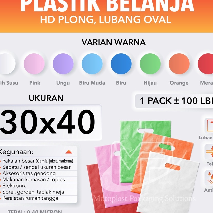 Hematku PREMIUM Kantong Plastik Pond Oval Polos 3x4 ADA BOLONGAN  HD Plong MOTO