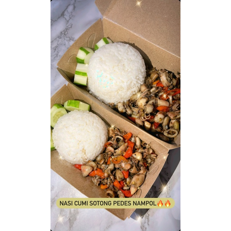 

Nasi Cumi by Gerobaknomnom
