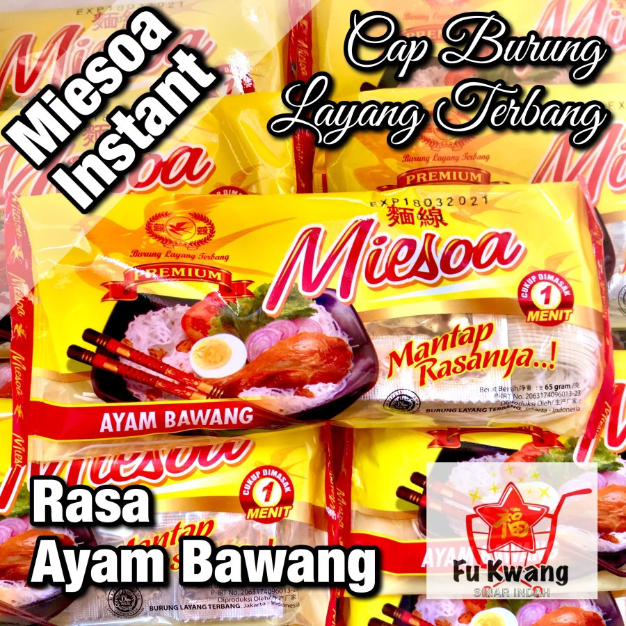 

Miesoa Instant Rasa Ayam Bawang Cap Burung Layang Terbang