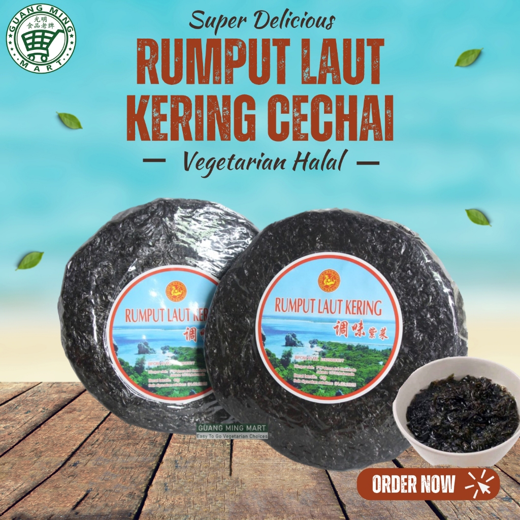 

Rumput Laut Kering Cechai / Cichai Vegan Vegetarian Halal