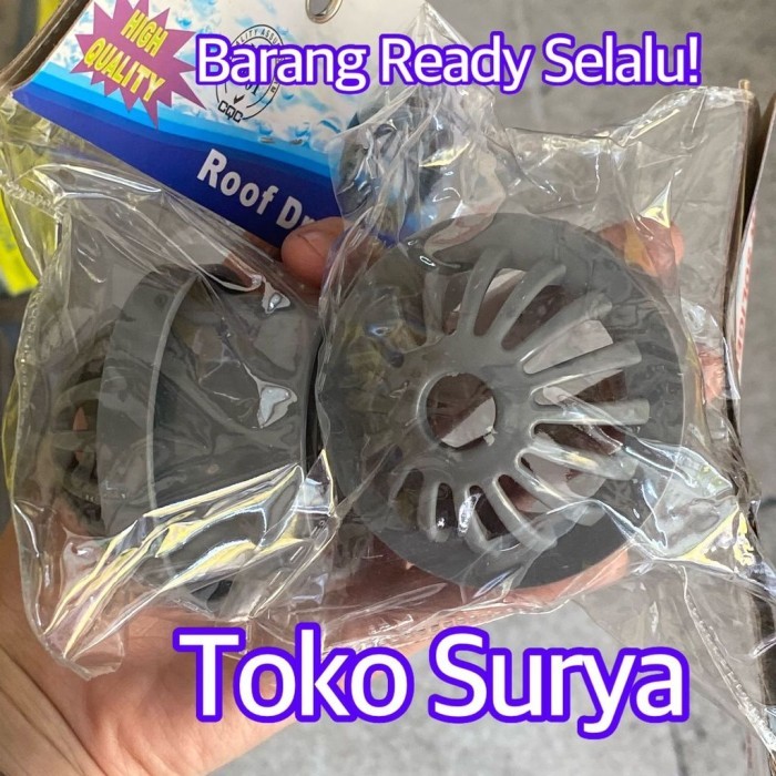 ROOF DRAIN PVC 2" ROOF DRAIN 2" ROOF DRAIN 2 INCH