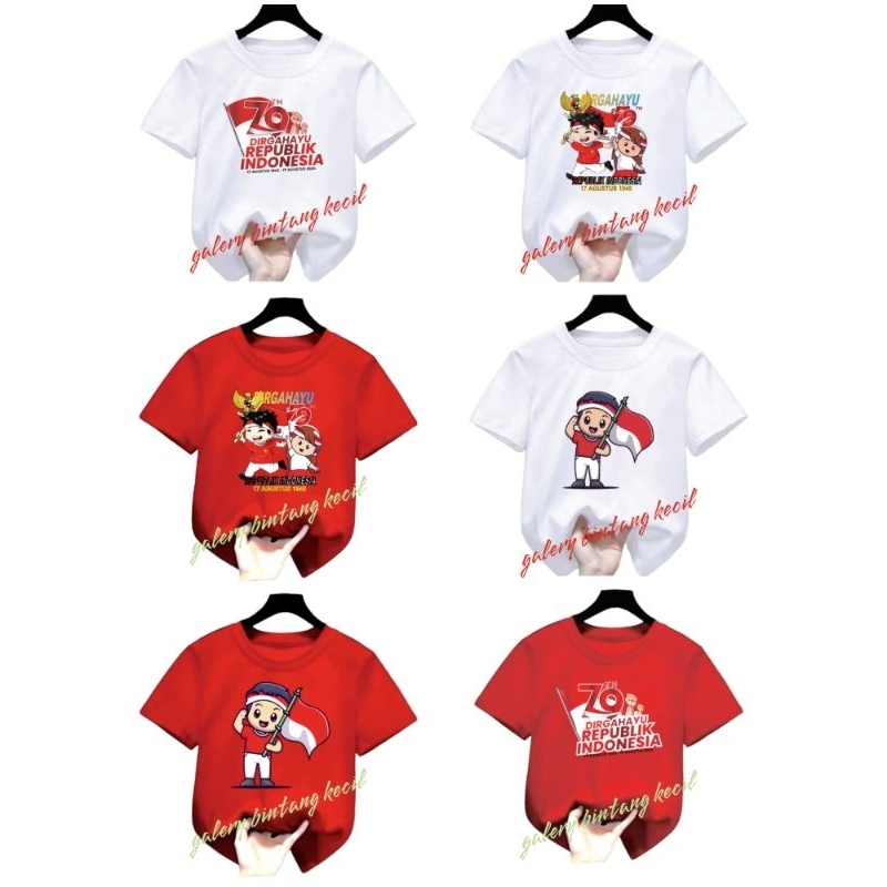 kaos anak 17 agustus kaos anak distro 17 agustus kaos merah putih