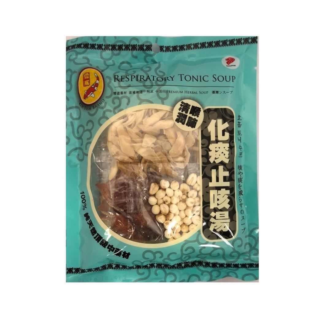 

Koi Fish Brand Respiratory Tonic Soup 80g