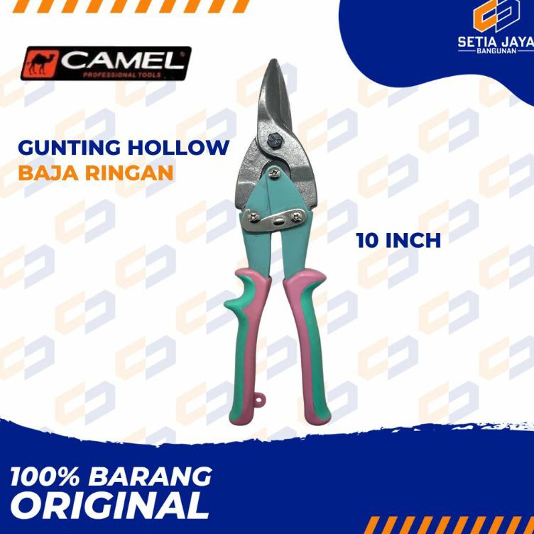 MSI Gunting Hollow  Holo  Baja Ringan  Reng  Seng Camel 1 Inch