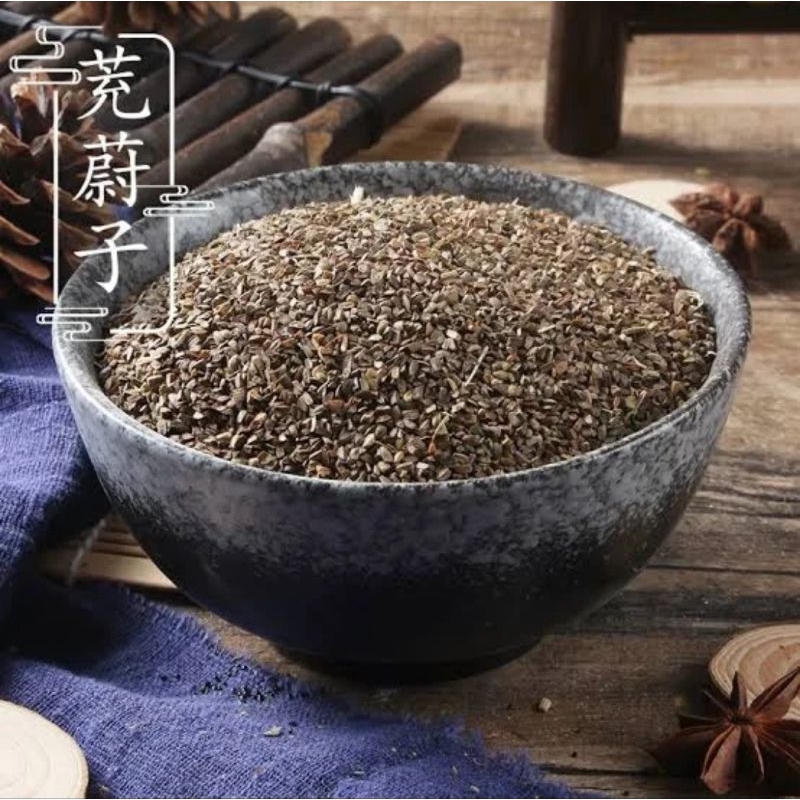 

600 G GR GRAM HERBAL 茺蔚子 CHONG WEI ZI FRUCTUS LEONURI MOTHERWORT FRUIT