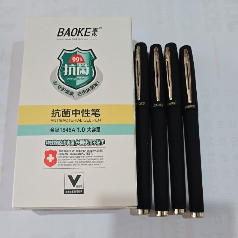 

Bolpen Gel Tanda Tangan 1.0 mm BAOKE 1848A Anti Bacterial