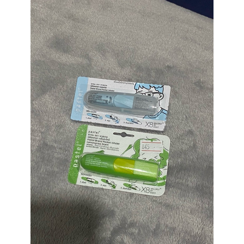 PASTEL Inhaler Thailand
