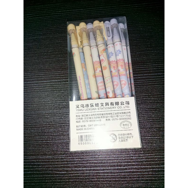 

12 PCS PULPEN GEL KARAKTER LUCU LEOX K9834