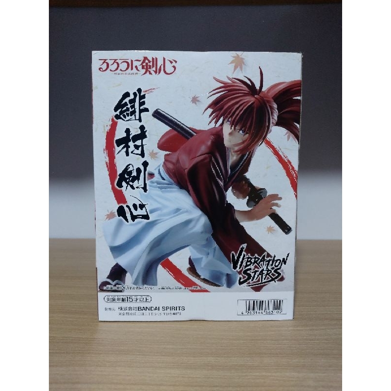 Vibration Stars Himura Kenshin Rurouni Kenshin Figure
