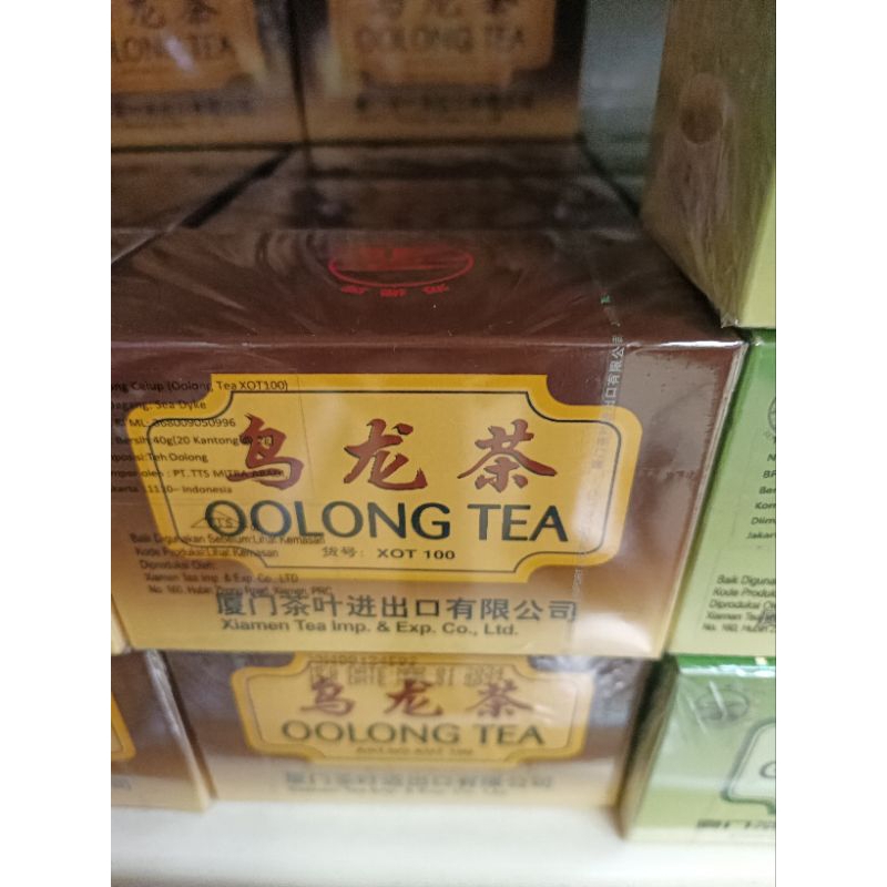 

Oolong Tea Xiamen