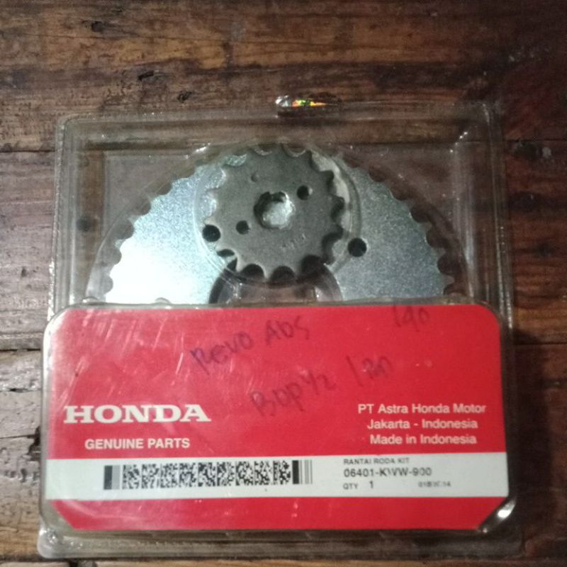 Gear set Honda Revo ABS, Blade, 125