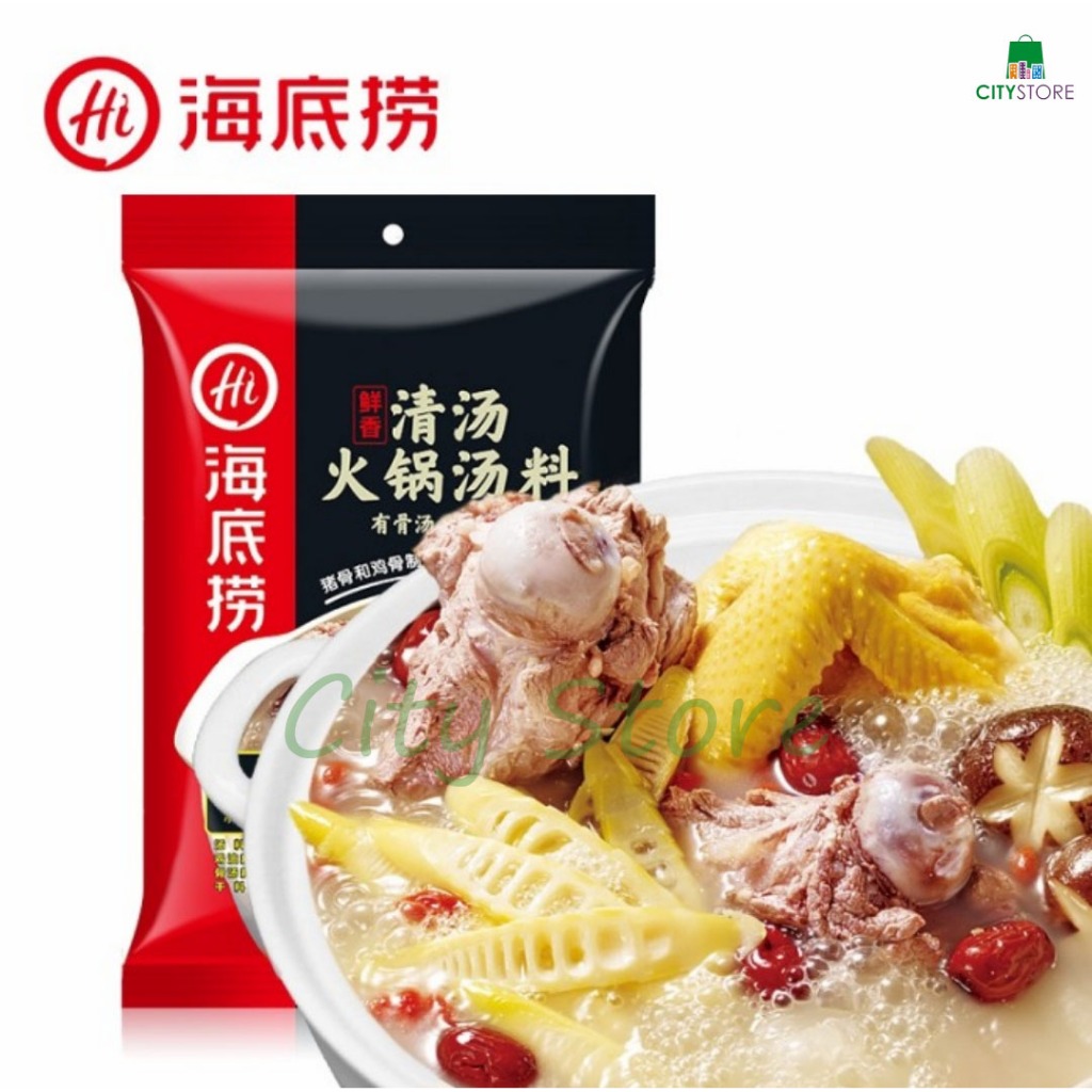 

Haidilao Porkbone/Haidilao QingTang/Haidilao Kaldu 海底捞清汤火锅底料