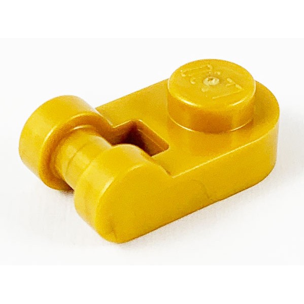 Lego Pearl gold Part 26047 Plate, Modified 1 x 1 Rounded with Handle