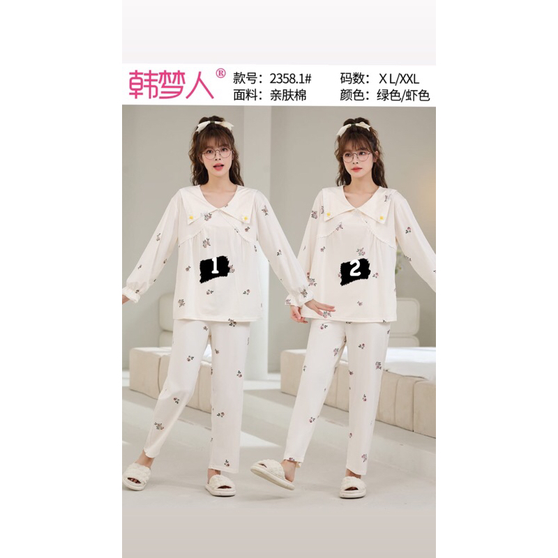 Piyama PP Wanita import | Piyama import Wanita