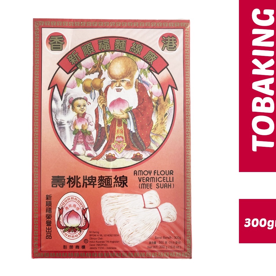 

KODE PRODUK IEGD438 Misua Orang Tua 3 gr Hongkong Mee Suah Amoy Flour Vermicelli