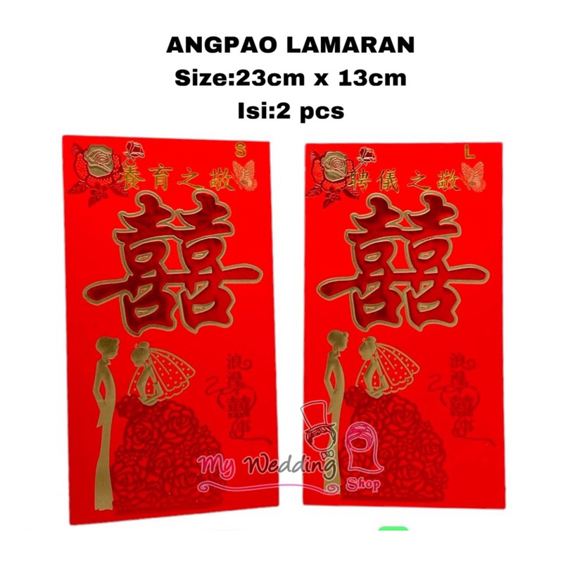 

ANGPAO LAMARAN