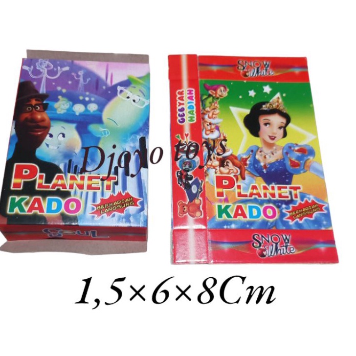 

Hemat Gede 1PCS KOTAK KADOPLANET KADO