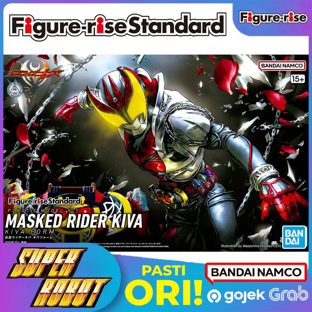 BANDAI Figure Rise Standard Kamen Rider Kiva (Kiva Form)