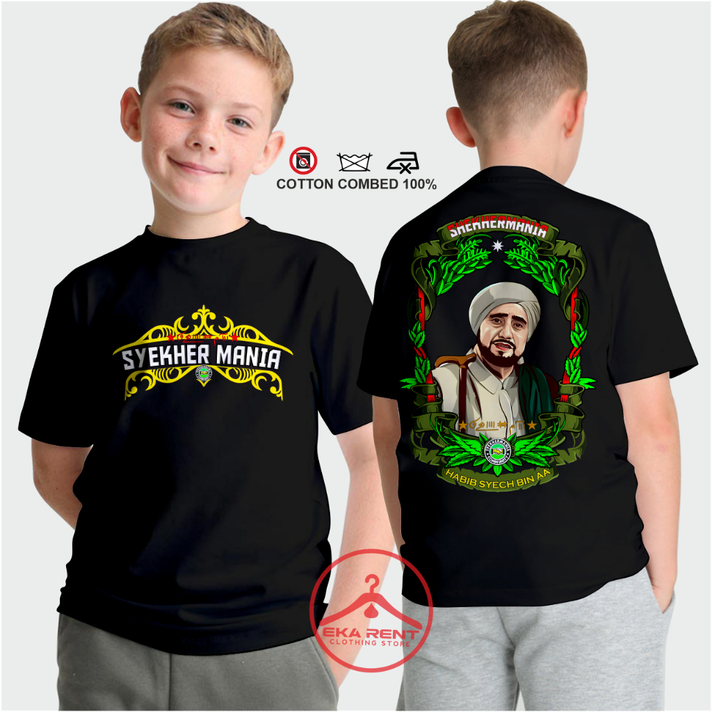 Baju Koas Anak  Shekermania Habib Syech Pecinta Sholawat Lengan Pendek