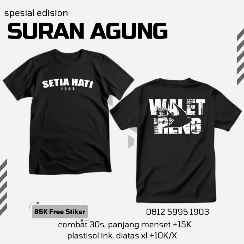 Kaos PSHW-TM Walet Ireng