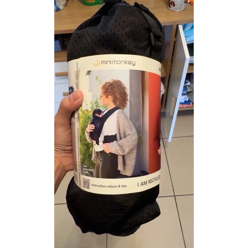 Preloved Minimonkey Carrier