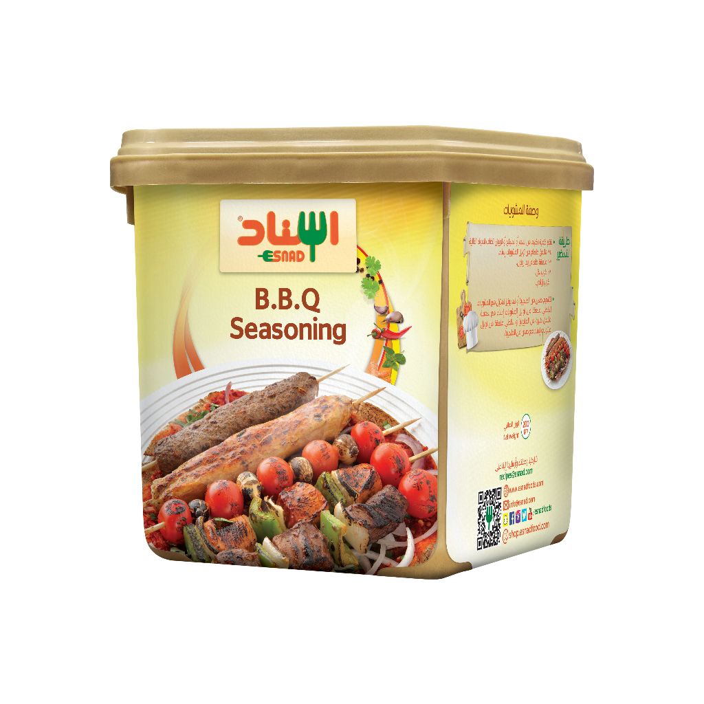 

ESNAD BBQ SEASONING