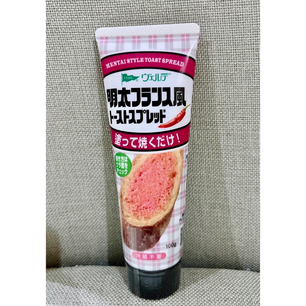 

Kewpie Toast Spread Selai Japan 100g