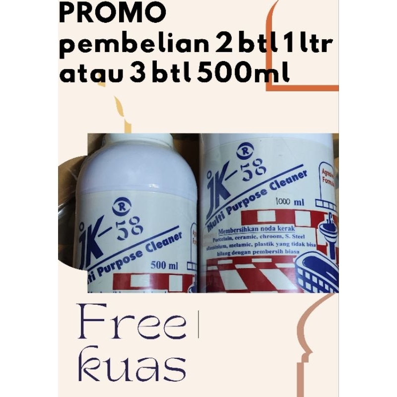 pembersih serbaguna..pembersih kerak..JK-58 kemasan 1 liter