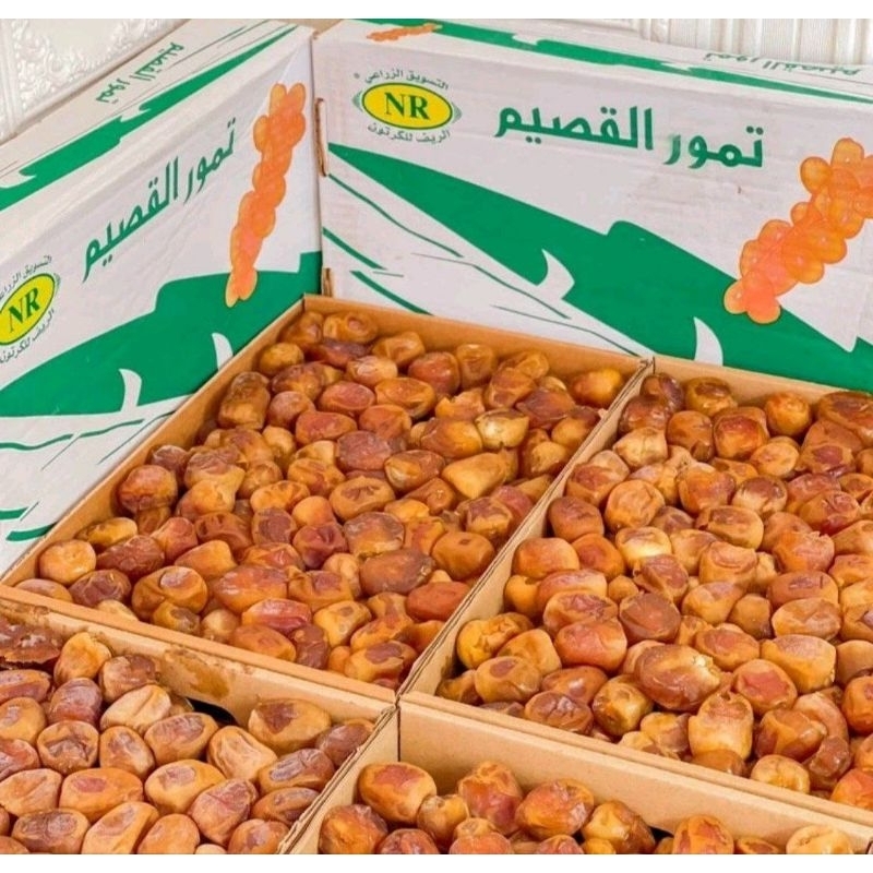 

Kurma Sukari