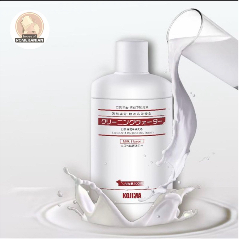 Kojima Japan Dog Mouthwash Dental Water Anjing Penghilang Bau Mulut