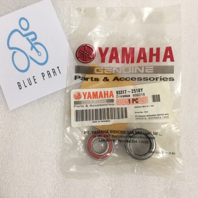 Bearing Lahar Bambu PULLY Mio sporty Mio soul Mio Smile