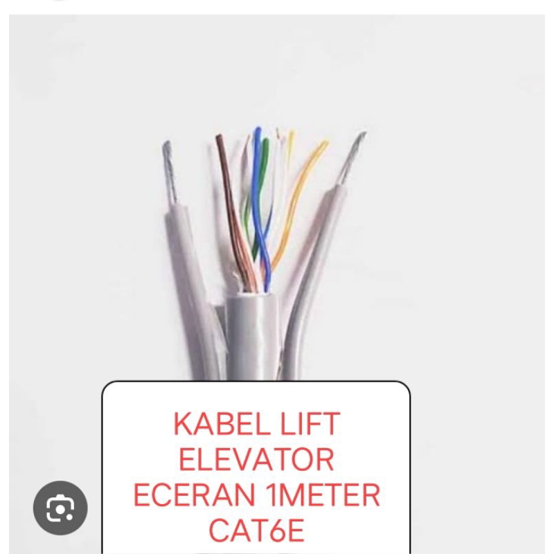 cable lift elevator eceran 1meter cat6e/lift elevator cat6e