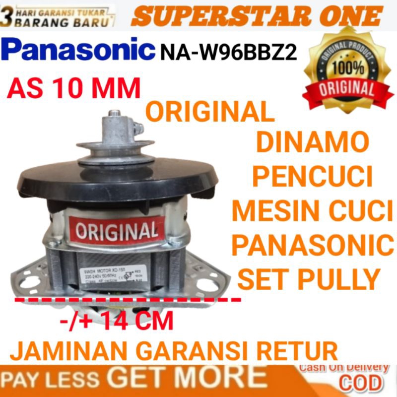 Dinamo Pencuci Mesin Cuci Panasonic NA-W96BBZ2 Set Pully