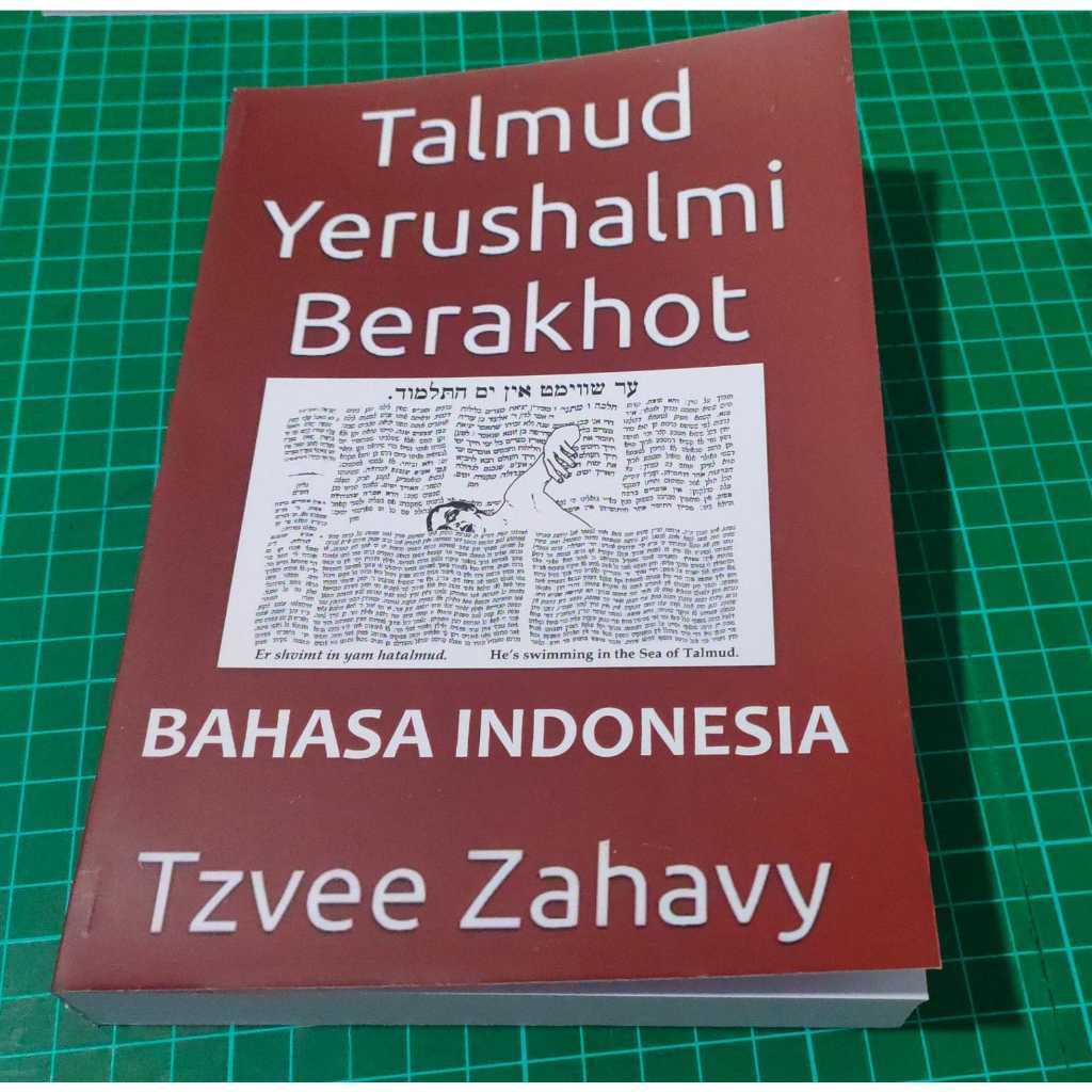 Talmud Yerushalami Berakhot