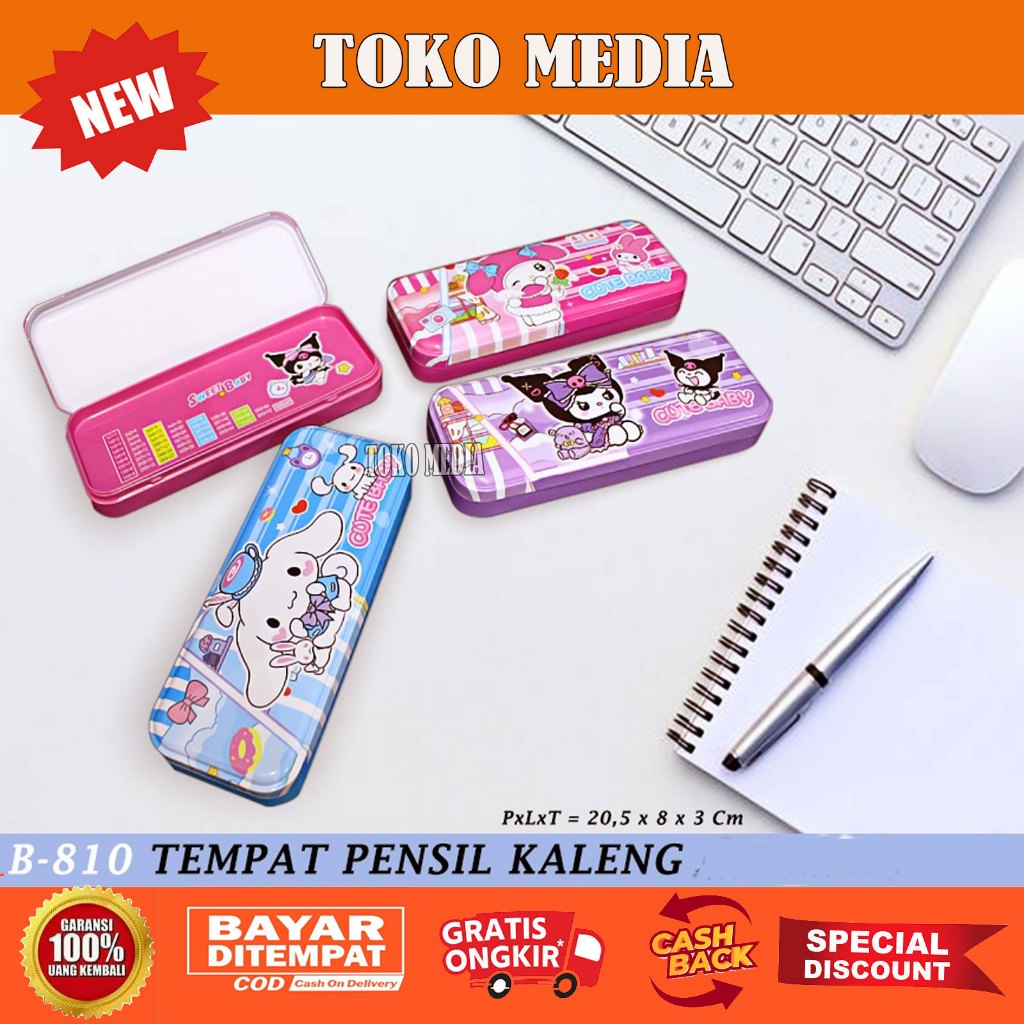 

Tempat Pensil Anak Sanrio Kuromi Bahan Kaleng (B-810)