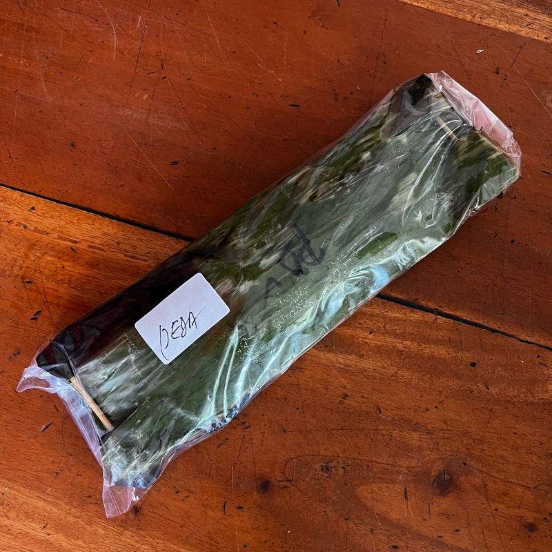 

Masakan Pepes Ikan Peda