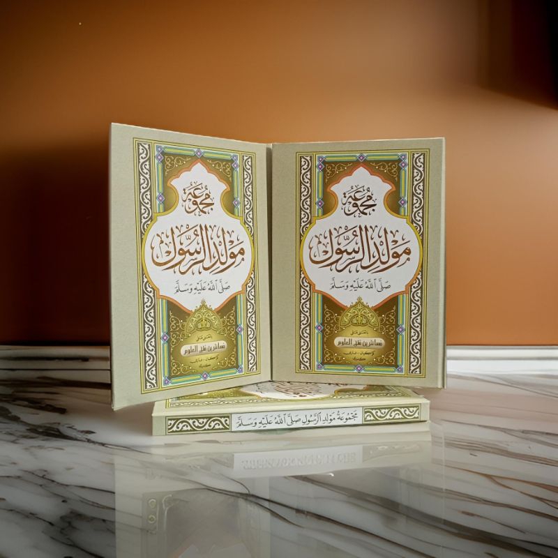 Majmu' Maulid Makna Pesantren - Barzanji Makna Kwagean - Maulid Diba' Makna - Burdah Petuk - Majmu' 