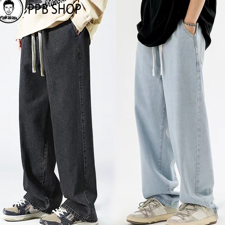 FSASH SALE Celana jeans pria Celana loose jeans pria Celana panjang cowok jeans Celana jeans pinggan