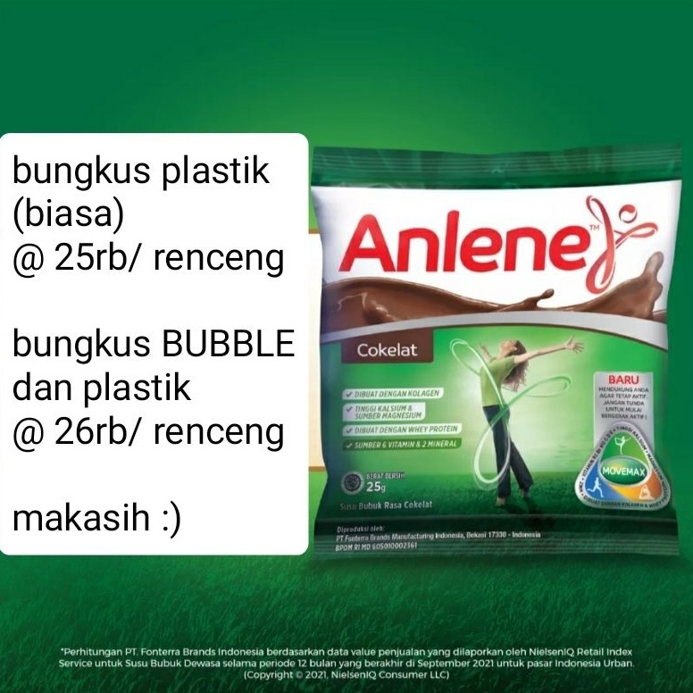 

sy Terlaris PROMO ANLENE SACHET COKELAT 25gr x 1 pcs exp Nov24 C46