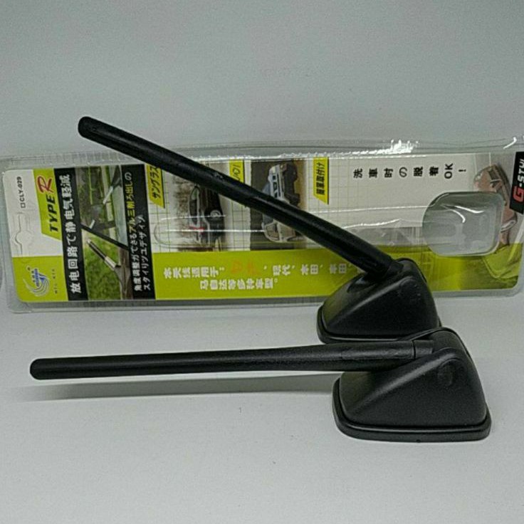 Antena Variasi mobil model tempel