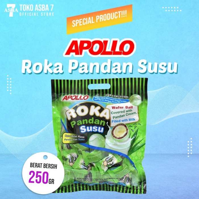 

APOLLO ROKA PANDAN SUSU WAFER BALL 250G