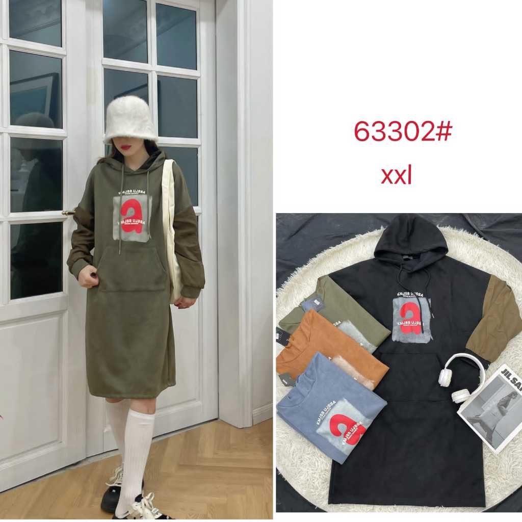 HARGA GROSIR Tunik Suede Clara ( 1 seri 4 pcs )